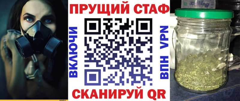 Продажа наркотиков Североморск Cocaine  Меф мяу мяу  APVP  Марихуана  Гашиш 