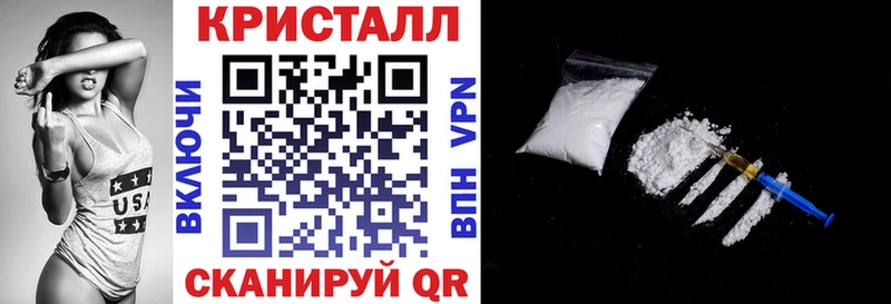 АМФ 97% Североморск