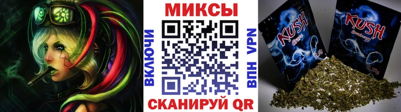 мега как зайти Североморск БУТИРАТ жидкий экстази где найти