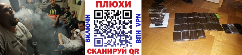 магазин    Североморск  ГАШ 40% ТГК 