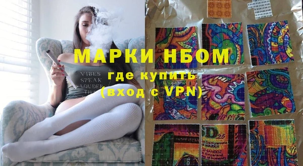 дмт Абдулино