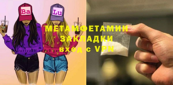 дмт Абдулино