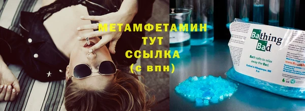 дмт Абдулино