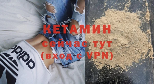 гашишное масло Абаза