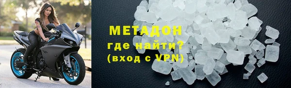 дмт Абдулино