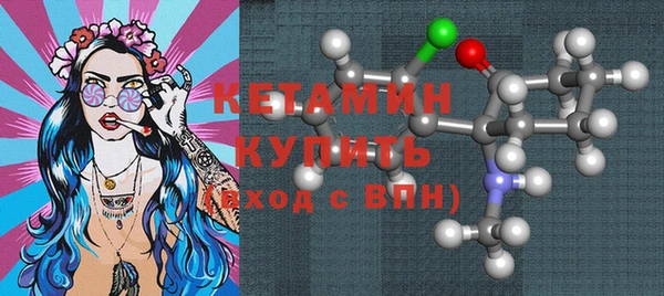 дмт Абдулино