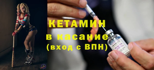 дмт Абдулино