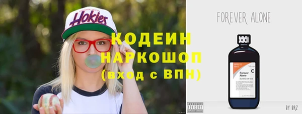 гашишное масло Абаза