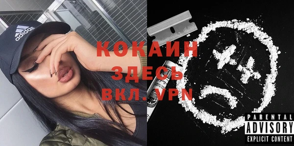 дмт Абдулино