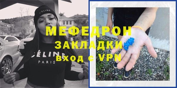 дмт Абдулино