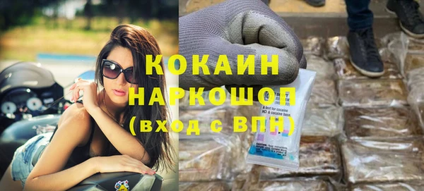 дмт Абдулино
