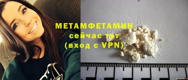 дмт Абдулино