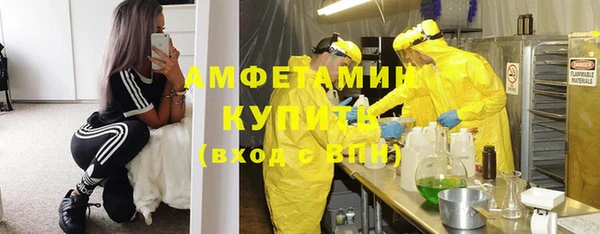 гашишное масло Абаза