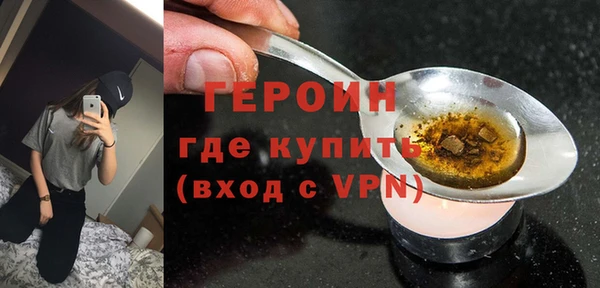 гашишное масло Абаза