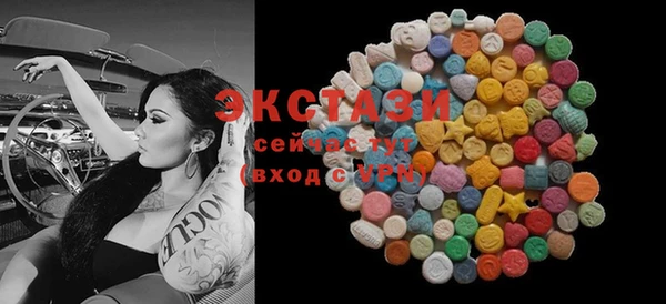 дмт Абдулино