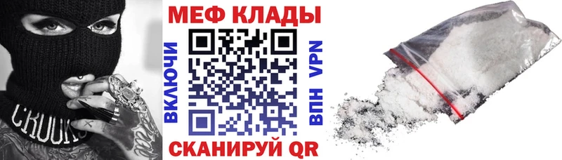 сколько стоит  Североморск  МЯУ-МЯУ мяу мяу 