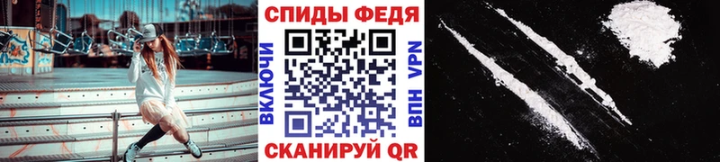 Первитин Methamphetamine  Североморск 
